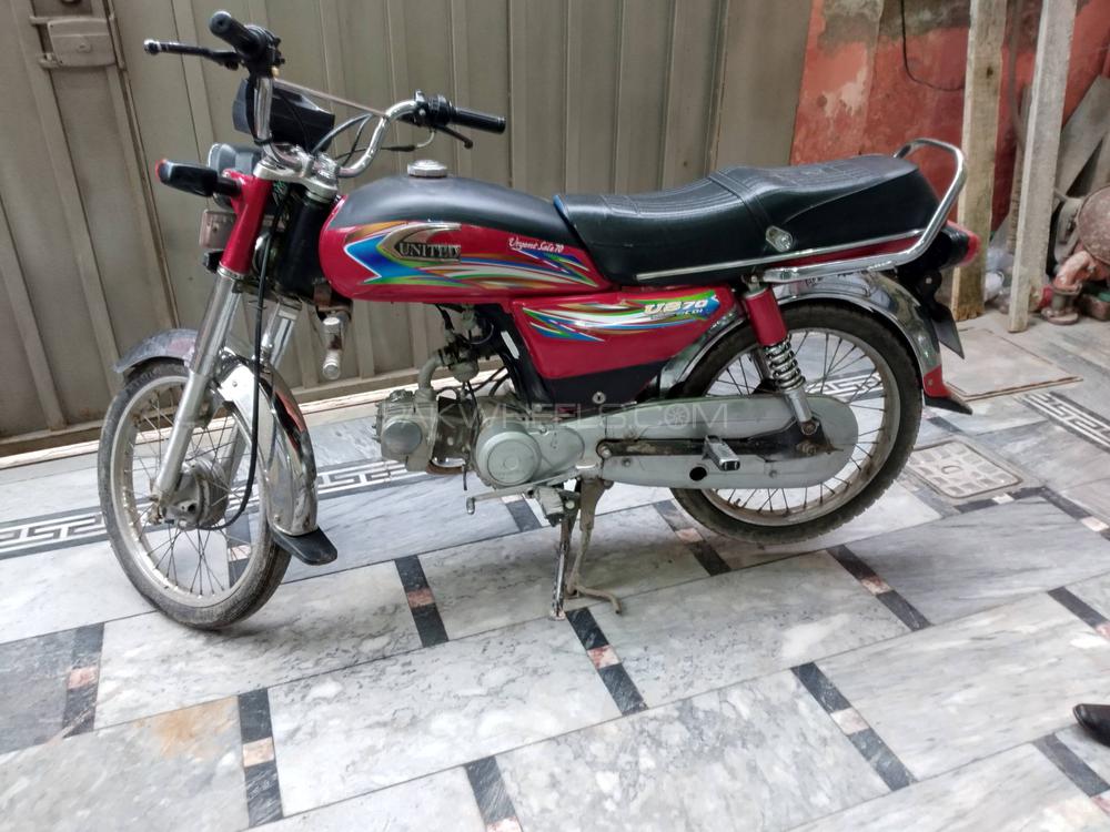 یونائیٹڈ US 70 2018 for Sale یونائیٹڈ US 70 2018 for Sale Image-2