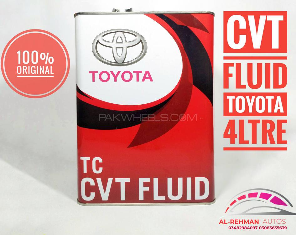 Buy Toyota TC CVT in Karachi | PakWheels