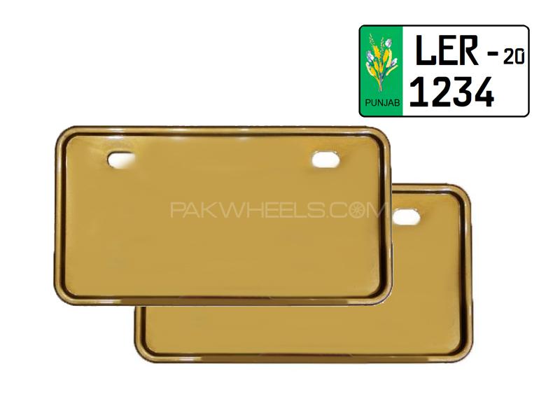 Car Steel Golden Number Plate Holder 12 Inch Frame Stainless Steel Plate Holder 2pc Image-1