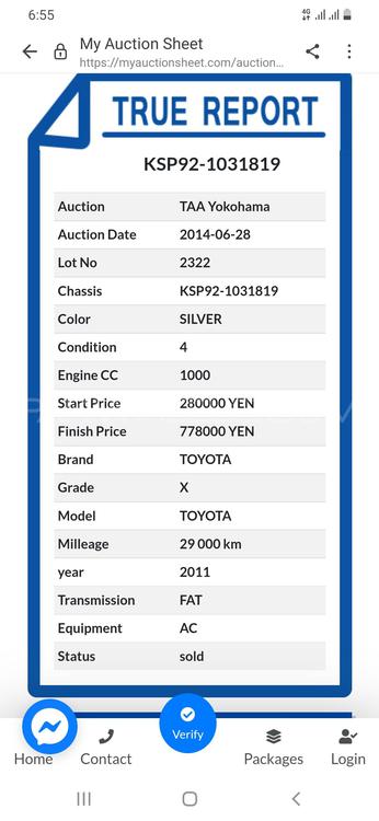 Toyota Belta 2011 for Sale in Rawalpindi Toyota Belta 2011 for Sale in Rawalpindi Image-10