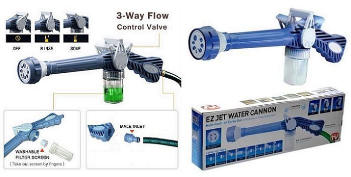 Car Wash Ez Jet Water Cannon Spray Gun Image-1
