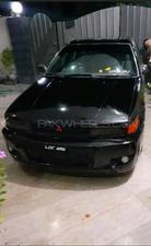 Mitsubishi Lancer 1998 for Sale in Lahore