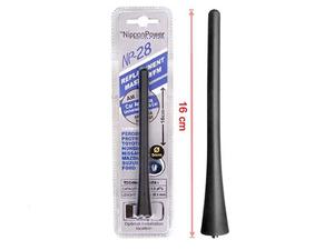 Universal Nippon Power Antenna 16cm Universal Nippon Power Antenna 16cm