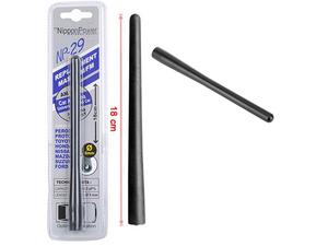 Universal Nippon Power Antenna 18cm Universal Nippon Power Antenna 18cm