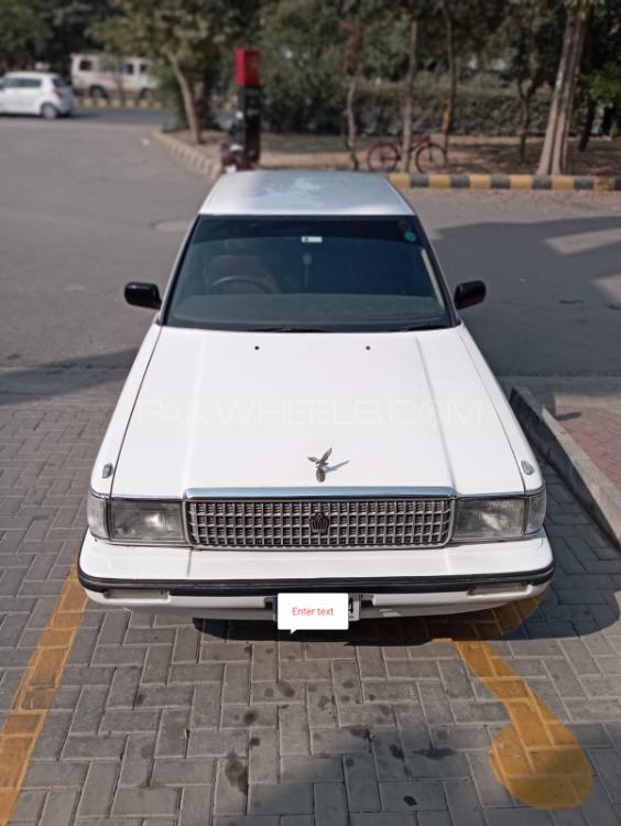 Toyota Crown - 1989 Crownie Image-1