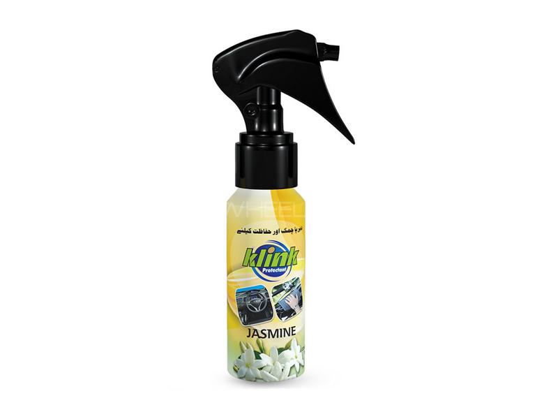 Car Dashboard Cleaner And Interior Polish Spray 8 Fl.oz price in UAE, Noon  UAE