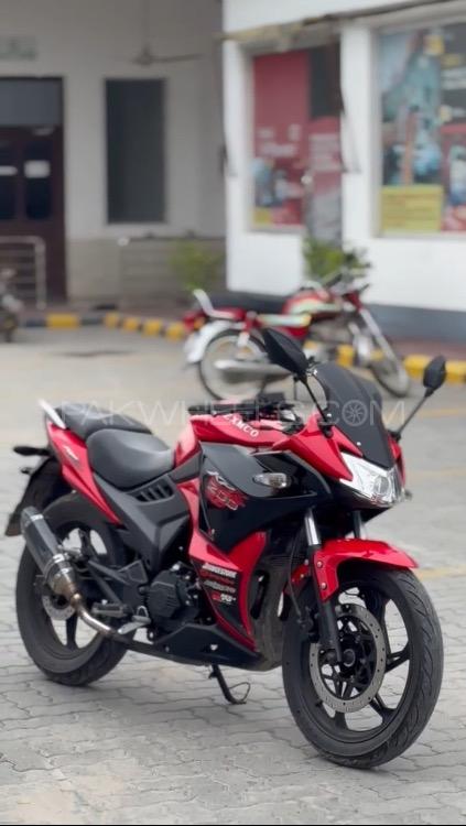 ZXMCO KPR 200 Cruise - 2017 KPR  Image-1