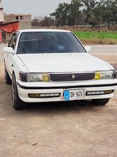 Toyota Cressida 1991 for Sale in Attock