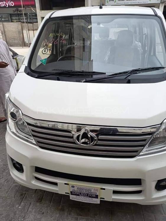 Changan Karvaan Plus 2021 for sale in Rahim Yar Khan | PakWheels