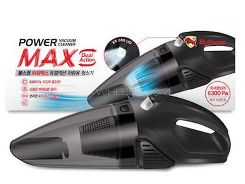 Bullsone Power Max Vacuum Cleaner