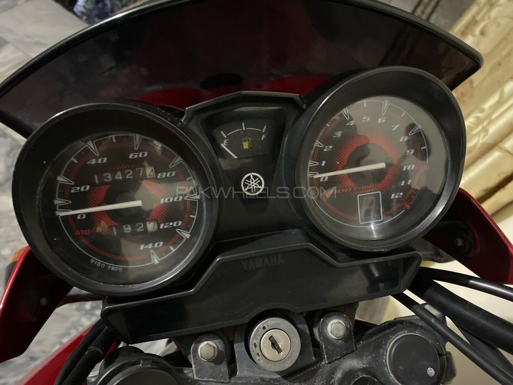 Yamaha YBR 125 2015 for Sale Yamaha YBR 125 2015 for Sale Image-7
