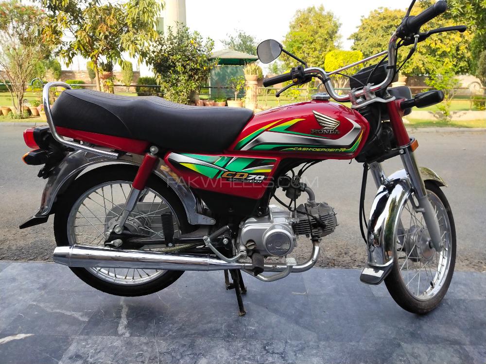 Used Honda CD 70 2021 Bike for sale in Lahore - 376667 | PakWheels