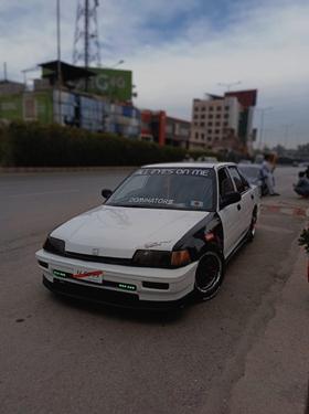 Honda Civic - 1988