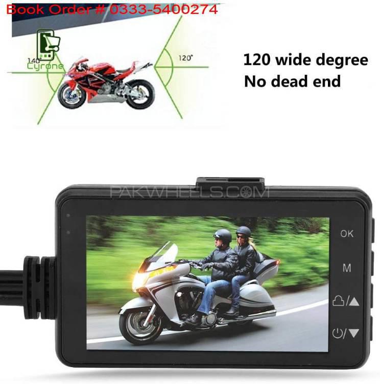 Motorcycle Video Recorder Full HD DVR 120 Degree Dash Camera Motorcycle Video Recorder Full HD DVR 120 Degree Dash Camera Image-2