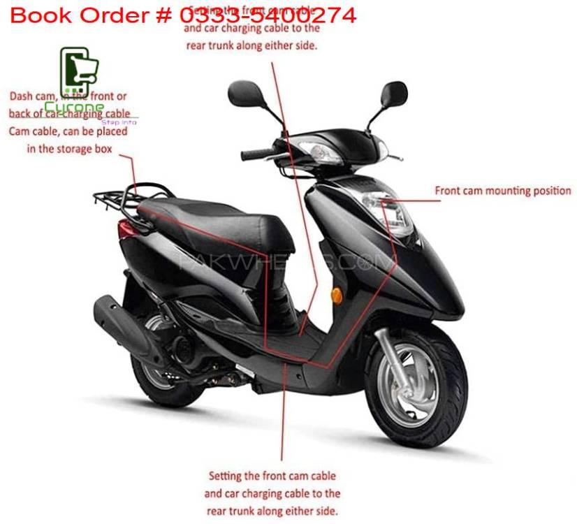Motorcycle Video Recorder Full HD DVR 120 Degree Dash Camera Motorcycle Video Recorder Full HD DVR 120 Degree Dash Camera Image-5
