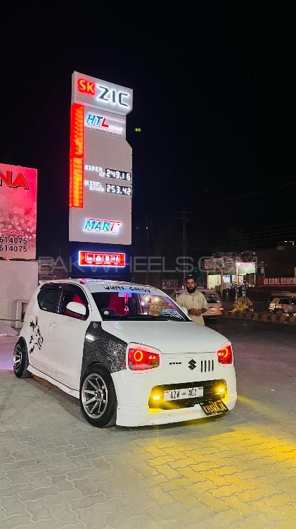 Suzuki Alto - 2022 White candy from PAC Image-1