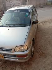 Daihatsu Cuore CL Eco 2011 for Sale in Bahawalpur