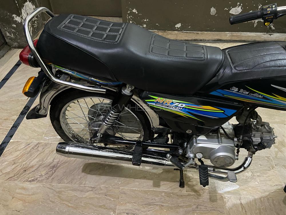 میٹرو MR 70 2020 for Sale میٹرو MR 70 2020 for Sale Image-6