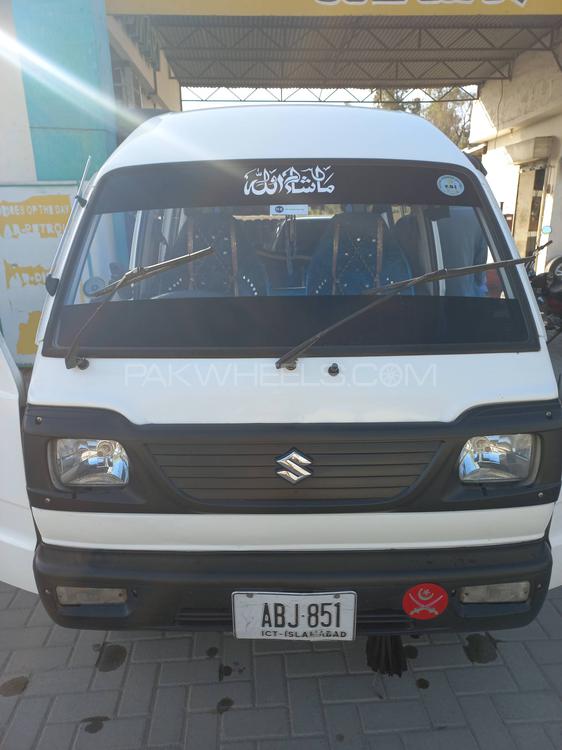 Suzuki Bolan 2016 for Sale in Jehangira Image-1