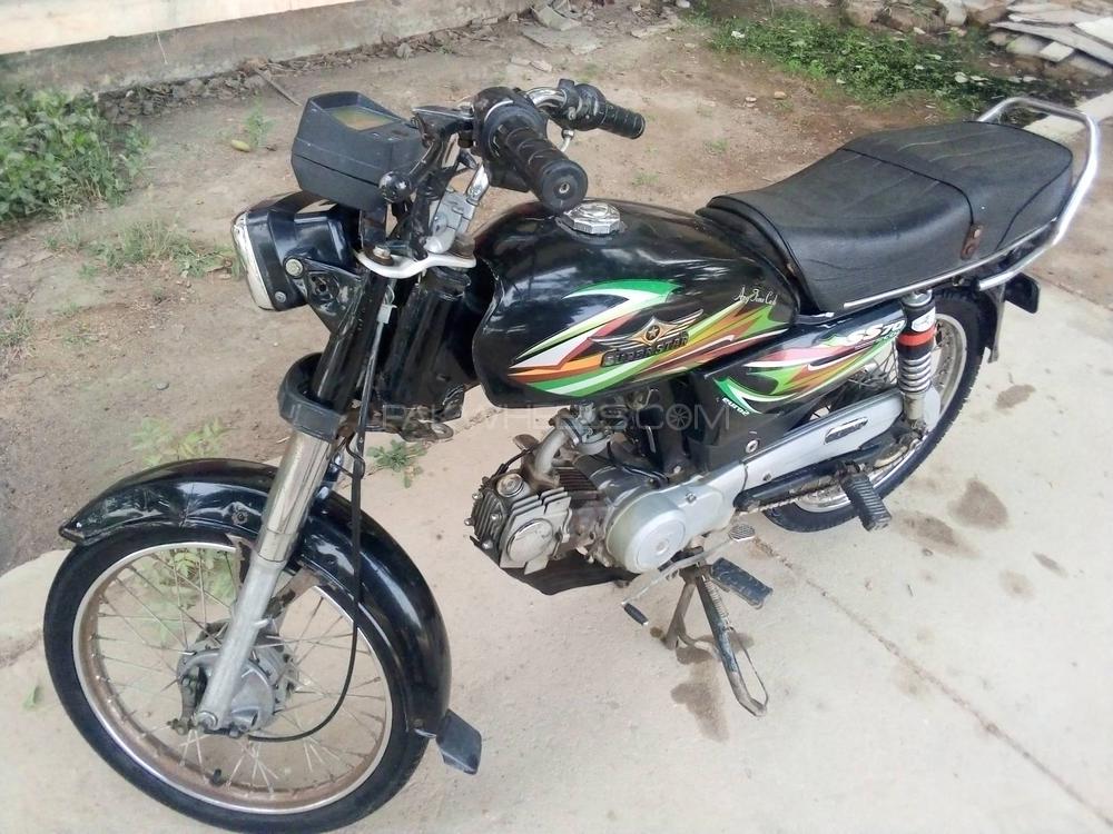 Super Star CD 70 2019 for Sale Super Star CD 70 2019 for Sale Image-3