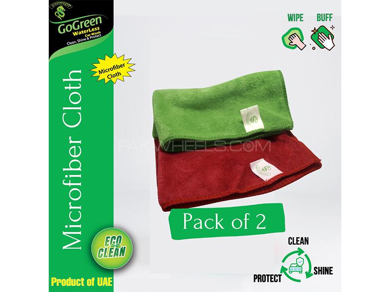 Green Dragon Microfiber Cloth 16inch x 16inch 300gsm - Pack Of 2 Image-1