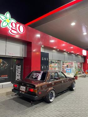 Toyota Corolla - 1980