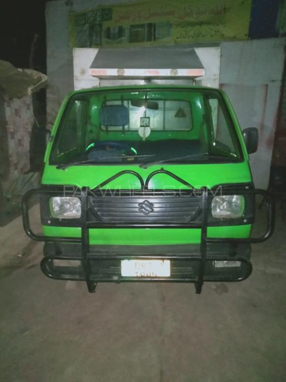 Suzuki Ravi 2015 for Sale in Rahim Yar Khan Suzuki Ravi 2015 for Sale in Rahim Yar Khan Image-2