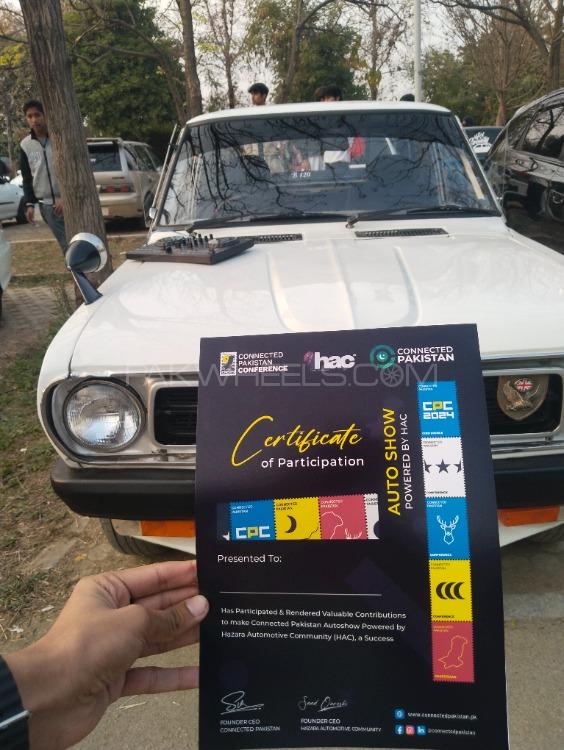 Datsun 1200 - 1978 Dato Datsun 1200 - 1978 Dato Image-5