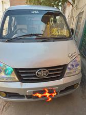 FAW X-PV Basic 2013 for Sale in Bahawalpur