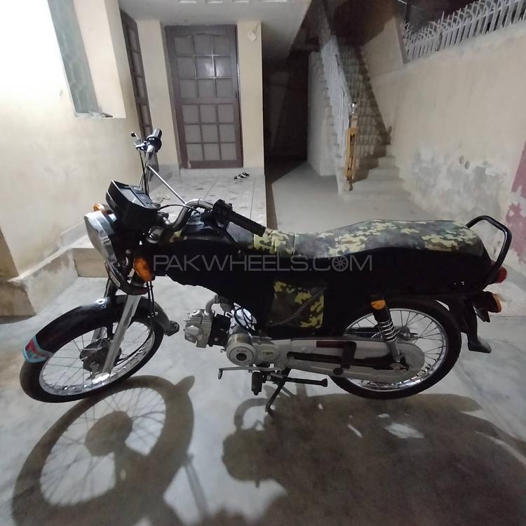 Super Star CD 70 2018 for Sale Super Star CD 70 2018 for Sale Image-4