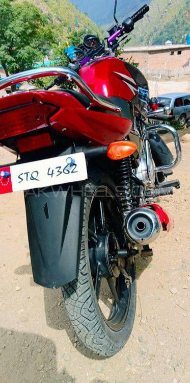 یاماہا YBR 125G 2015 for Sale Image-1
