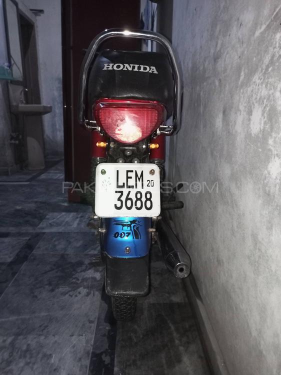 Metro MR 70 2020 for Sale Metro MR 70 2020 for Sale Image-2