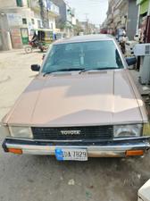 Toyota Corolla X 1.3 1982 for Sale in Lahore