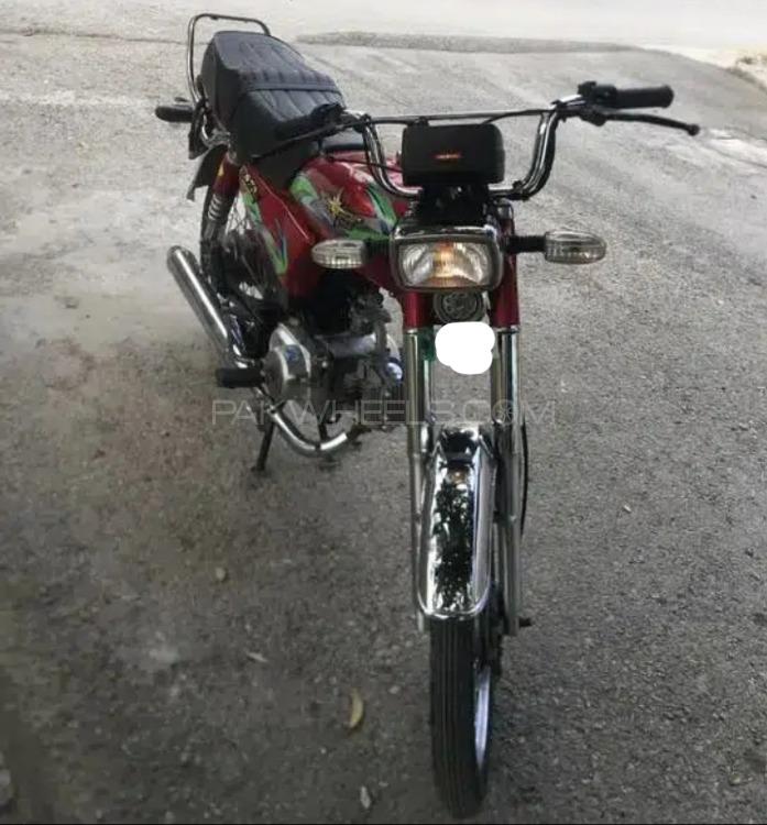 Union Star US 70cc 2014 for Sale Union Star US 70cc 2014 for Sale Image-5