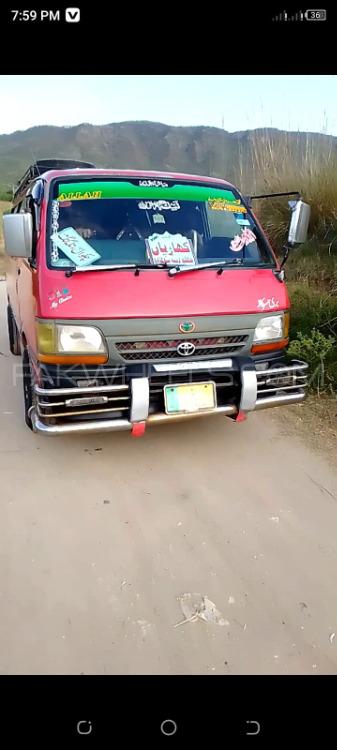 Toyota Hiace 2005 for Sale in Chakwal Image-1