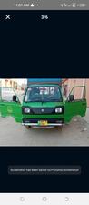 Suzuki Ravi 2015 for Sale in Rawalpindi