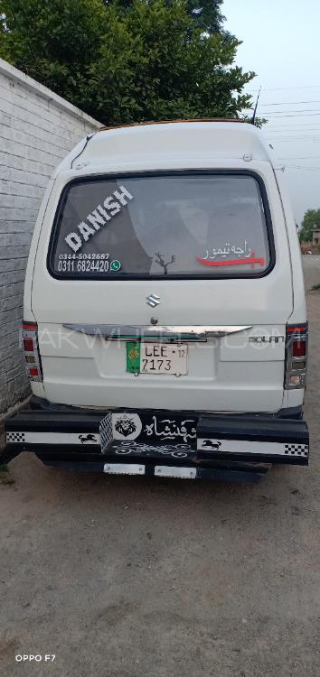 سوزوکی راوی 2012 for Sale in اٹک سوزوکی راوی 2012 for Sale in اٹک Image-11