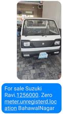 Suzuki Ravi 2021 for Sale in Bahawalnagar