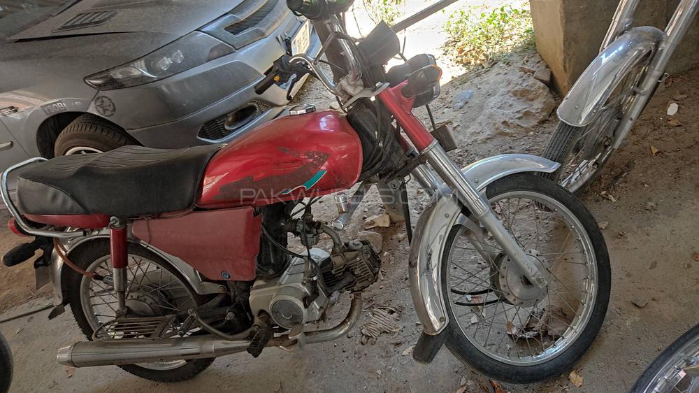 Honda CD 70 2015 for Sale in Islamabad Image-1