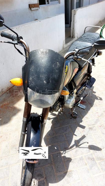 Super Power Deluxe 70 2015 for Sale Super Power Deluxe 70 2015 for Sale Image-5