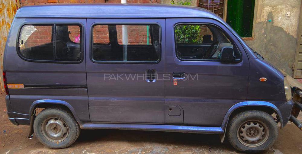 FAW V2 2013 for Sale in Lahore Image-1