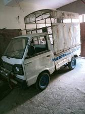 Suzuki Ravi Euro II 2017 for Sale in Lahore
