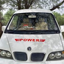 FAW X-PV Dual AC 2016 for Sale