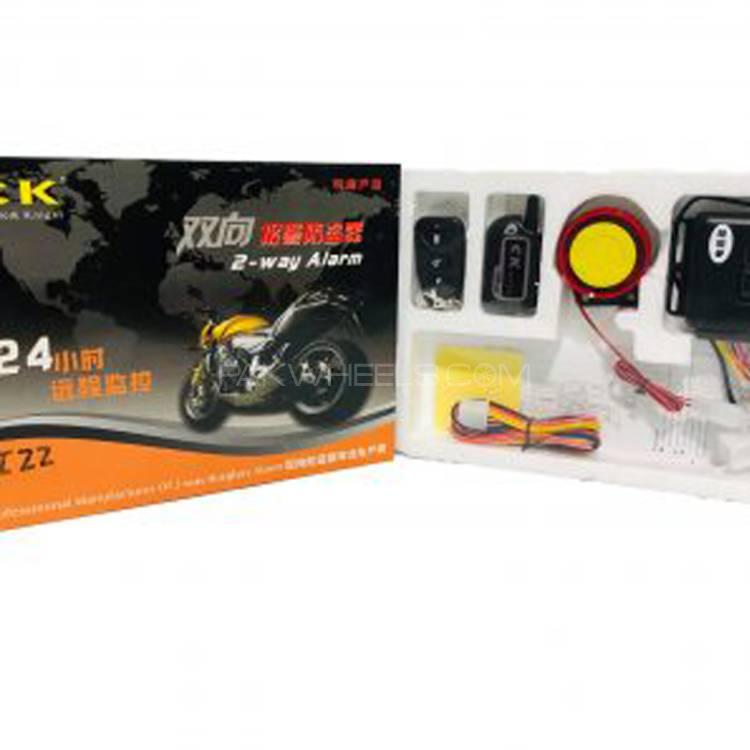 CK 2 Way Security Alarm System For Bike Image-1