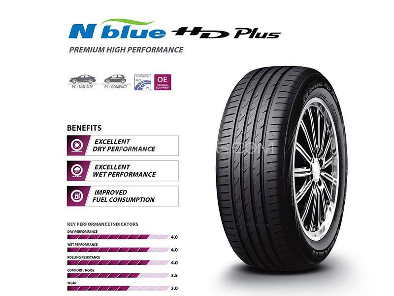 Nexen Tire N-Blue HD Plus Korea 215/55R16 Image-1