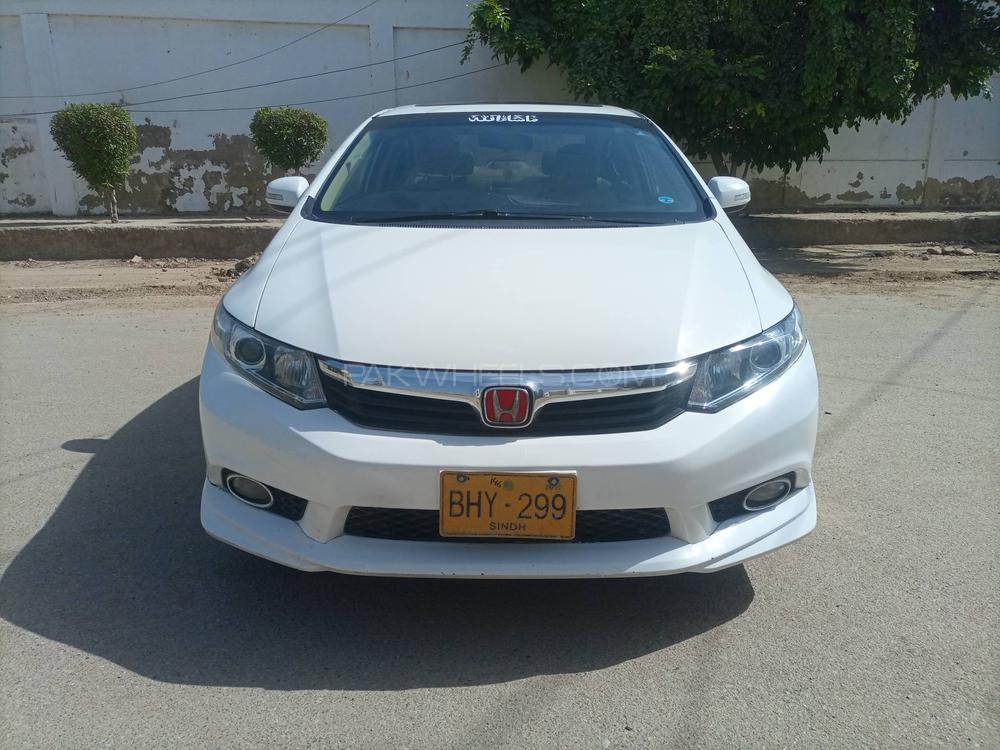 Honda Civic 2014 for Sale in Karachi Image-1