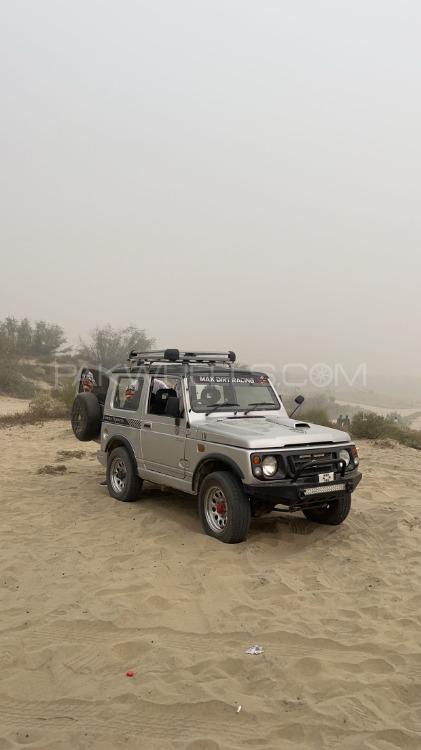 سوزوکی جمنی سیرا - 1996 Suzuki Jimny Image-1
