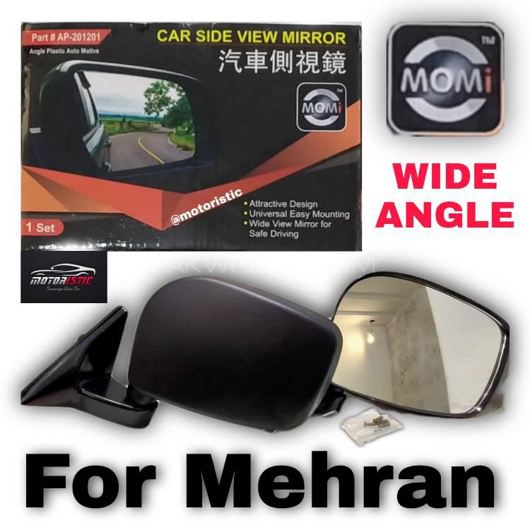 Mehran Car Side View Mirror (WagonR Type) Image-1