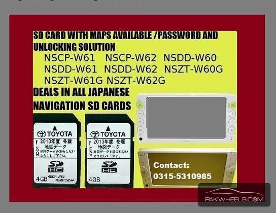 Nscp-w61 nscp-w62 nsdd-w60 nsdd-w61  nszt-w61g nszt-w62g Image-1