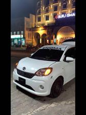 Toyota Passo 2020 for Sale in Sargodha